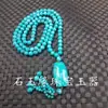 Collar de joyería pulsera de jade sintético hebilla de turquesa sintética cadena para suéter colgante de collar de calabaza de turquesa sintética