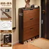 Zapatero ultrafino para uso doméstico, adecuado para entradas estrechas y apartamentos pequeños, un nuevo zapatero multicapa para usar en el pasillo fuera de la puerta