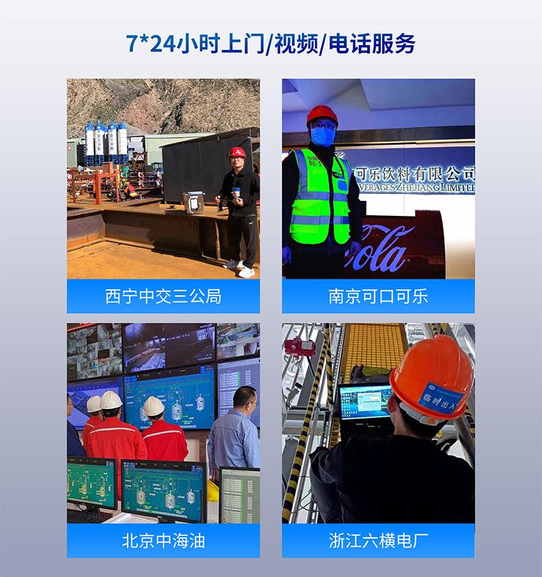 电压变送器_04.jpg