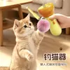 Juguete eléctrico para gatos, un gadget para entretener al gato de una persona perezosa, eyección de un solo clic, palo interactivo reciclable para gatos, venta al por mayor transfronteriza