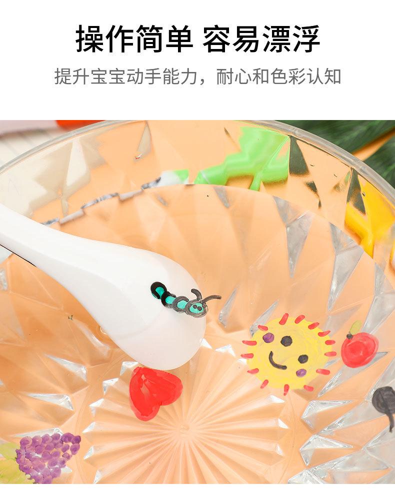 漂浮笔大笔_03.jpg