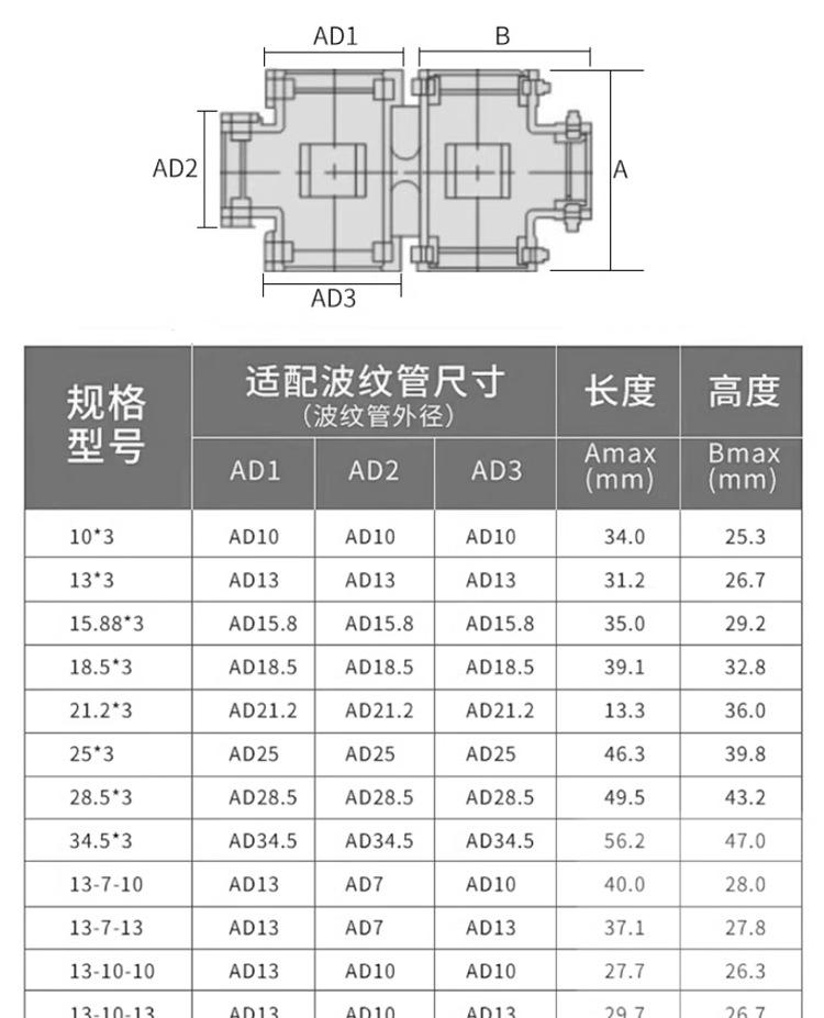 详情页1_09.jpg