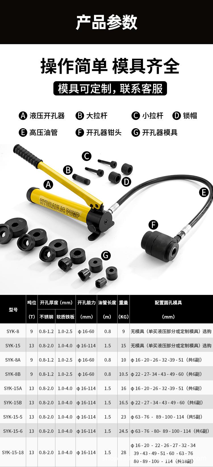 详情页_04.jpg