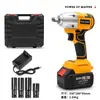 Suporte Recarregável para Chave de Fenda, Chave de Fenda com Motor Elétrico, Chave de Fenda Elétrica Automotiva com Bateria de Lítio, Chave de Fenda com Bateria de Lítio, Furadeira Elétrica, Chave de Impacto