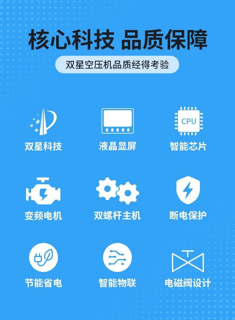 蓝色老图-详情_02