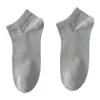 Calcetines de Malla para Hombre, Algodón Puro, Absorbentes del Sudor, Anti-Olor, Calcetines Cortos para Hombre, Antibacterianos, Calcetines de Algodón Absorbentes del Sudor, Calcetines Jacquard de Algodón Puro para Hombre con Sensación de Nube