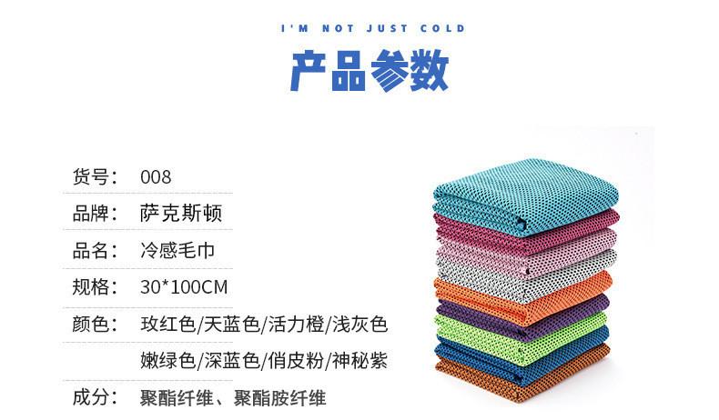 11161828192_1661263842