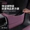 Adecuado para Xiaomi SU7, este protector de respaldo de asiento de cuero es un accesorio universal para coche para todas las estaciones, disponible para venta al por mayor.