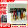 Impresión y Procesamiento UV de Guangzhou Etiquetas Personalizadas, Logotipos y Patrones de Impresión a Color 3D Personalizados, Pintura de Color para Plástico, Impresión Digital