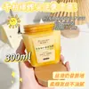 Dr. de Venta Caliente. Shuomei Esencia de Aminoácidos de Nido de Pájaro Crema de Proteínas para el Cuidado del Cabello de Lujo Esencia Multiefecto Hidratante Cuidado del Cabello Teñido y Permanente