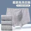 Cuecas Boxer Descartáveis ​​Personalizadas para Uso Diário, Cuecas Descartáveis ​​Masculinas, Shorts Descartáveis