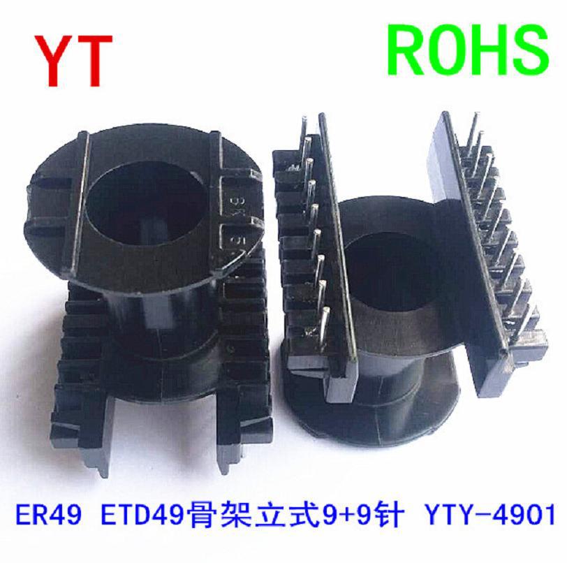 ER49ETD49 骨架 1.25