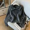 Cárdigan de punto con solapas y doble cremallera de imitación de piel de visón estilo europeo y americano, nuevo suéter de moda otoño e invierno de manga larga para mujer
