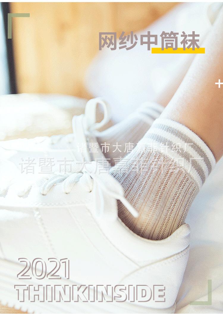 详情_01.png