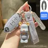 Adecuado para Funda de Llave Nissan Sylphy 14ª Generación Nissan Qashqai Teana Coche X-Trail Tiida Hembra Edificio Lan Jinke Hebilla Carcasa