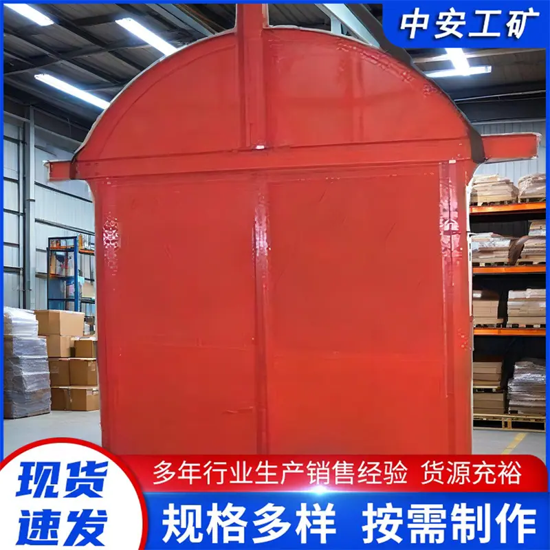 MFHSL2.12防火栅栏门 (1).jpg