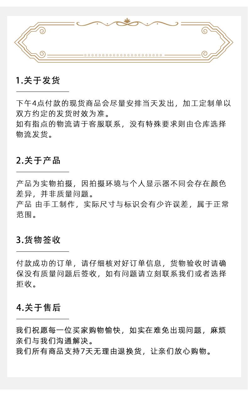 扫把流苏_17.jpg