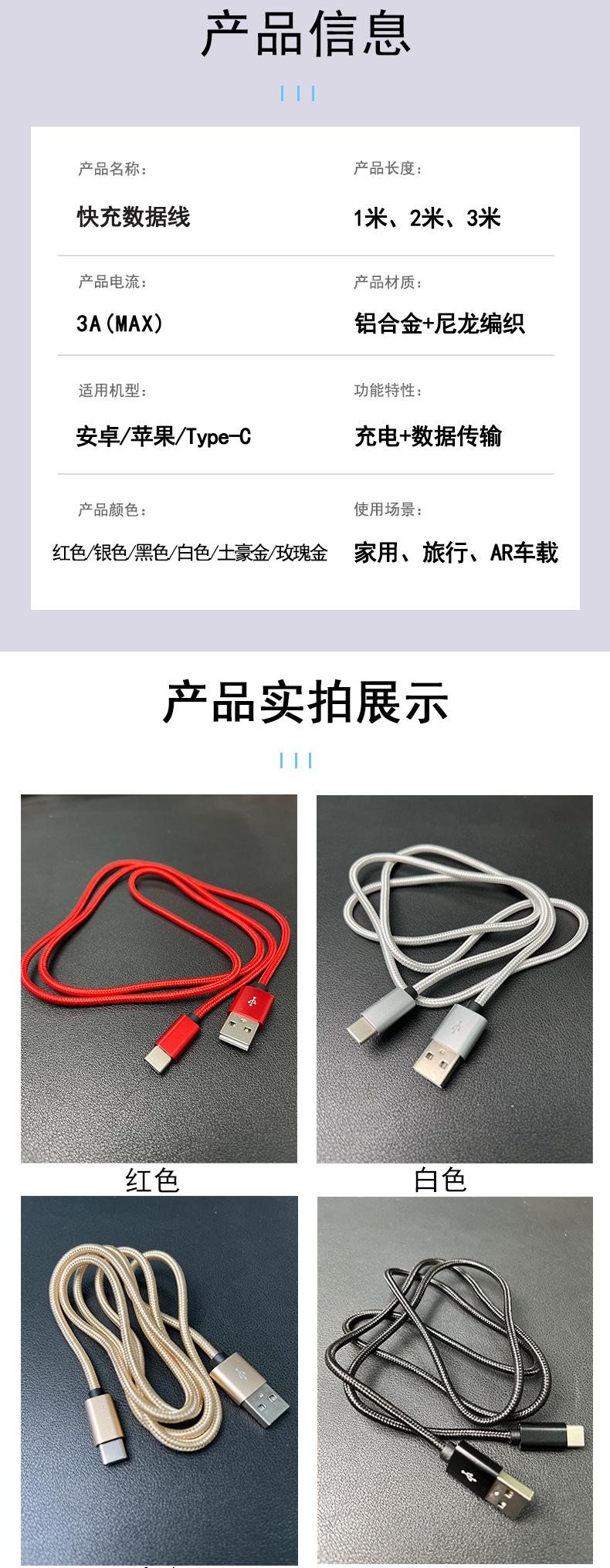 详情图_09.jpg