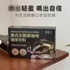 Café Frijol Blanco Comida de Reemplazo Energía Deportiva 0% Grasa Bebida Sólida Compañero Keto Sabor a Café Instantáneo Sin Azúcar
