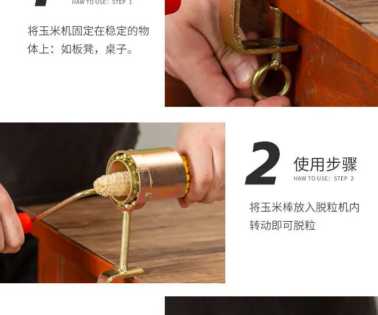 详情图片_16.jpeg