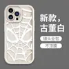 Capa Criativa Rosa Areia do Homem-Aranha para iPhone 16 iPhone 18 Pro Max Anti-Queda Silicone Capa Macia Protetora