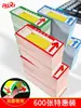 600 Peças de Etiquetas de Preço de Produto, Cartões de Exibição de Papel para Etiquetas de Prateleira, Etiquetas de Preço para Lojas de Conveniência, Cartões de Preço, Papelão Dupla Face
