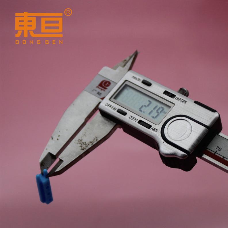 2DG7720蓝8.png