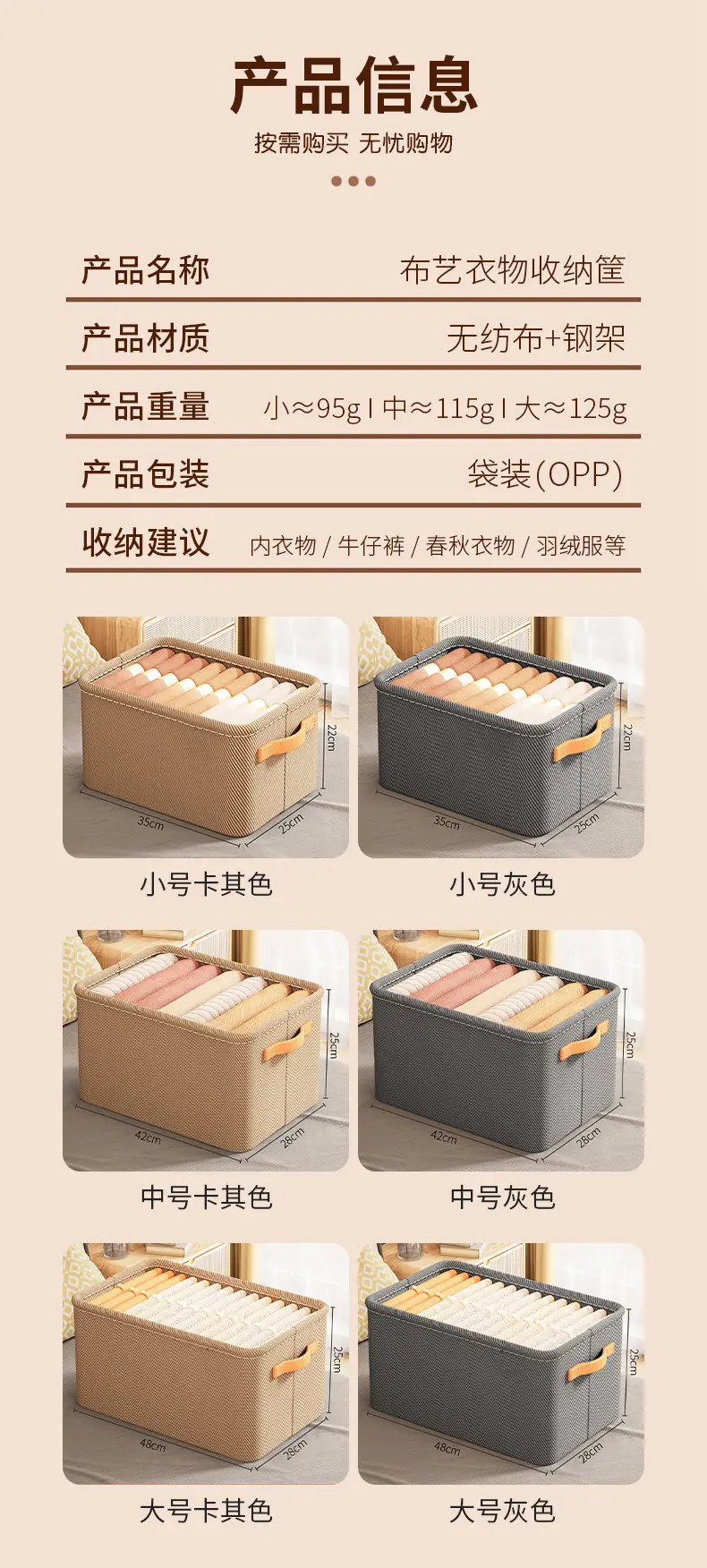 手机端图片4.jpg