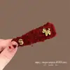 Grampo de Cabelo de Pelúcia Vermelho 2026 para Mulheres, Presilha Lateral Bb para Mechas, Sensação de Luxo, Presilha de Bico de Pato de Ano Novo