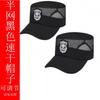 Gorra de Guardia de Seguridad, Gorra de Entrenamiento de Malla Completa y Media Malla, Gorra con Visera Negra Ajustable, Gorra de Guardia de Seguridad para Entrenamiento Militar, Malla Transpirable