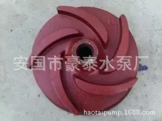 psbCAMB3OV3