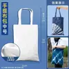 Martillo para Teñido con Plantas y Herramientas de Teñido Set de Telas Estampado de Flores y Hojas Kit de Materiales DIY Bolsa de Tote Bolsa de Lienzo