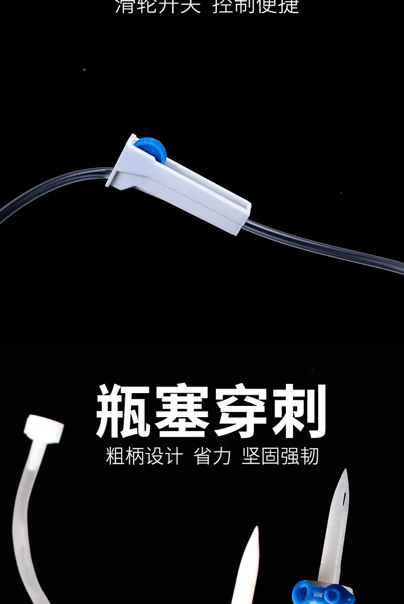 详情 (7).jpg