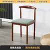 Silla de comedor para uso doméstico, estilo nórdico, con respaldo, adecuada para escritorios, moderna y simple, para dormitorio y comedor, imitación de madera maciza, arte de hierro, silla en forma de cuerno