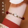 Éxito Instantáneo Zodiac Pony 2026 Año del Zodiaco Joyería de Cuerda Roja Hecha a Mano para Mujer Auspicioso Paz Lujo Ligero Nicho Al Por Mayor