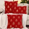 Comercio Exterior Transfronterizo Funda de Almohada Navideña Felpa Árbol de Navidad Bordado con Lentejuelas Decoración para Fiesta Navideña Dropshipping