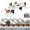 Italiano minimalista Pandora placa de rocha mesa de jantar retangular casa luz luxo high-end aço inoxidável simples moderno pequeno apartamento