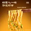 Fideos de Corte a Cuchillo Elefante Blanco, Fideos Anchos, Fideos Secos, Fideos con Aceite, Fideos de Frijol Picantes y Ácidos, Fideos de Trigo Sarraceno de Corte a Cuchillo Instantáneos, Bajo en Grasa