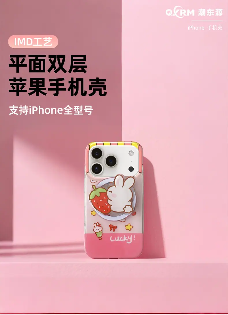 公司新图详情页带定制_02.jpg