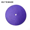 Disco abrasivo de zirconia azul de 7 pulgadas, afilador y rectificador de cuchillas de cortacésped JLD10-8
