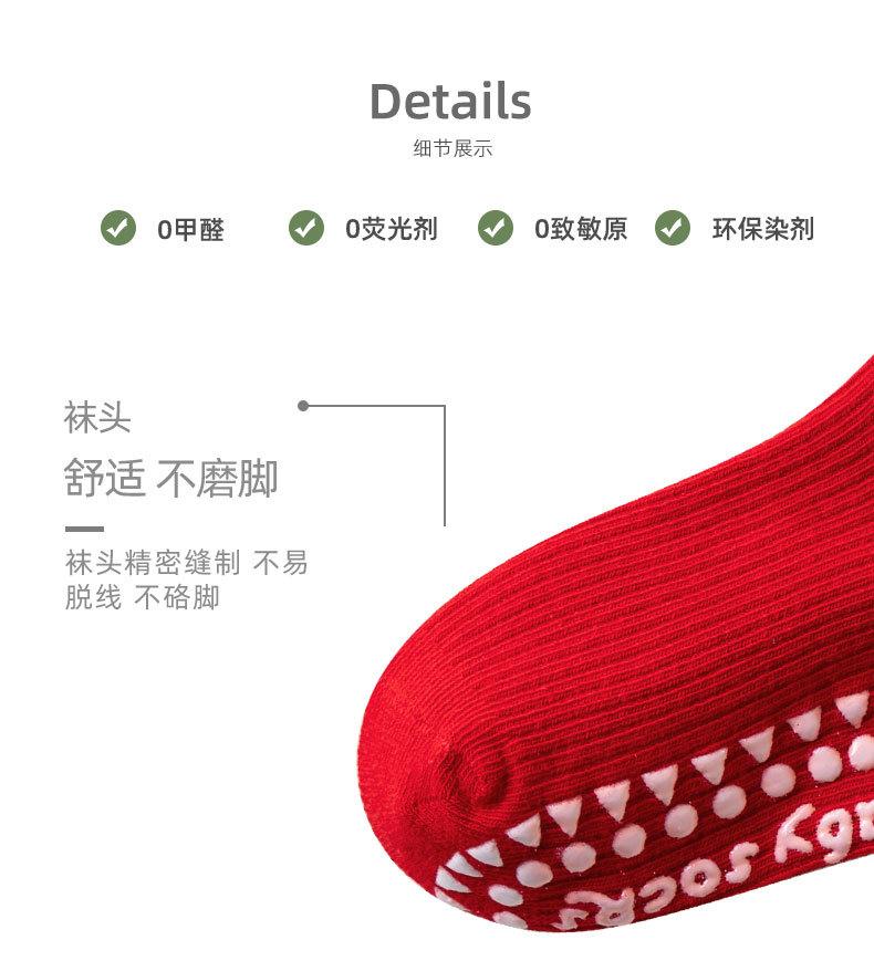 详情_08.jpg