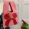 Bolso Tote Nuevo de Moda con Lindo Diseño de Animal, Bolso de Mano Versátil para Mujer, Estilo Coreano y Japonés, Bolso de Punto para Exteriores para Damas
