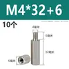 Acero Inoxidable 304 Columna de Tornillo Prisionero Hexagonal de Cabeza Única Columna de Tuerca Extendida de Doble Paso Columna de Aislamiento M2M3M4M5M6M8