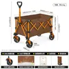 El carrito de camping Pride es un carrito de mano portátil y plegable para organizar y almacenar artículos, adecuado para acampar al aire libre, viajar, mudarse y hacer compras.