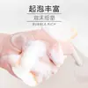 Esponja de cocina estropajo de pulpa de madera cepillo para lavar platos olla de cocina paño de cocina esponja de doble cara para limpiar descontaminación de cocina