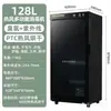 Gabinete de Desinfección para el Hogar, Secado sin Humedad, Circulación de Aire Caliente, Multifuncional, Vajilla, Juego de Té, Toalla, Botella, Armario de Desinfección UV