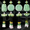 Colgante de perfume de coche de fábrica Xiangyun, calabaza de loto de jade verde, colgante creativo para decoración de coche, accesorios para coche al por mayor