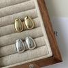 Joyería de diseño nicho de estilo europeo y americano 925 plata esterlina geométrica óvalo aretes de botón personalidad femenina calle cool moda aretes