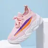 Zapatos de Primavera y Otoño 2026 para Niños, Zapatos de Malla Transpirable para Niños Pequeños, Zapatos Yeezy para Niños, Zapatos Deportivos para Niños, Zapatos Yeezy para Niños Pequeños