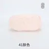 Xue Feier Grande 5 Fios Atacado Fio de Algodão Leite Genuíno Fio para Bebê Fio de Algodão Fio para Crochê Lã Fofa para Boneca